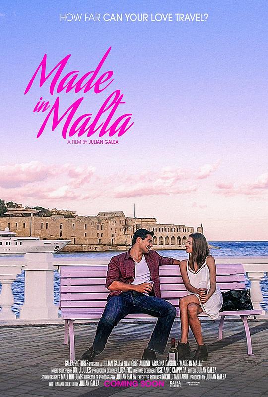 马耳“她” Made in Malta (2019)
