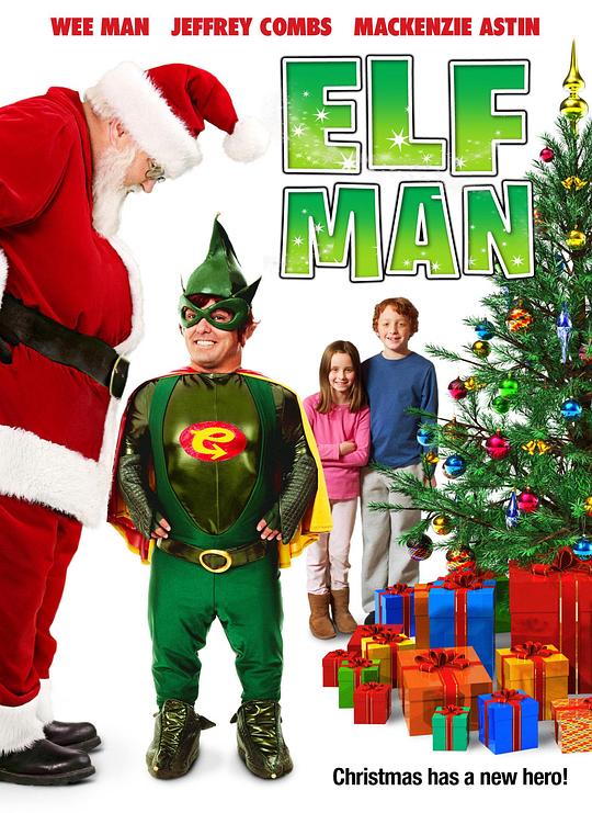 圣诞超人 Elf-Man (2012)