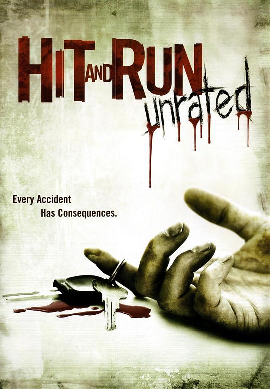 肇事逃逸 Hit and Run (2009)