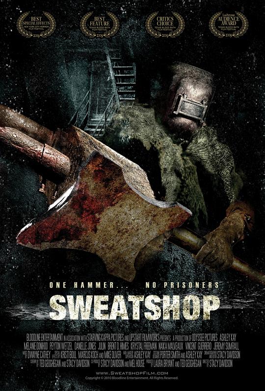血仓 Sweatshop (2009)