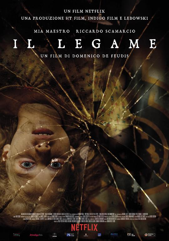 谜厄庄园 Il legame (2020)