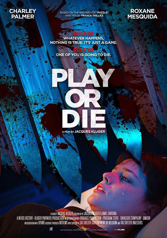 玩命逃杀 Play or Die (2019)