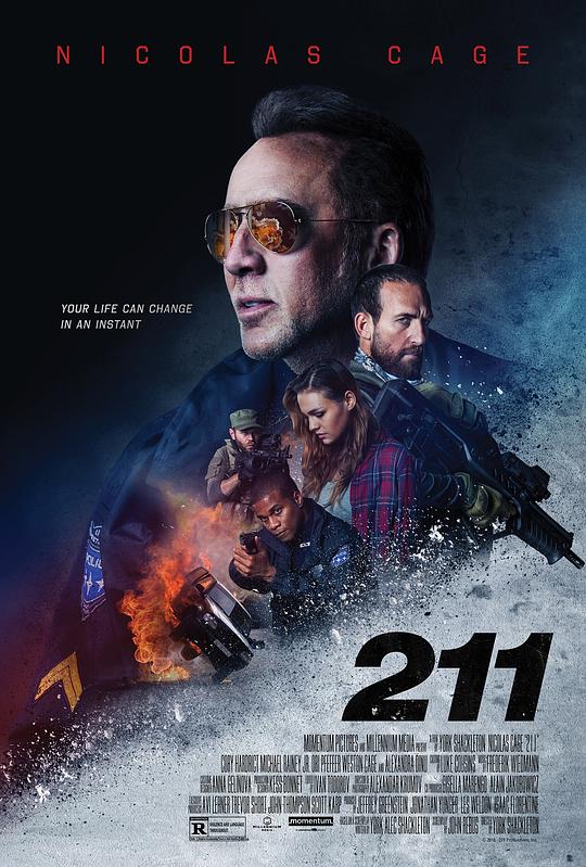 代码211 211 (2018)