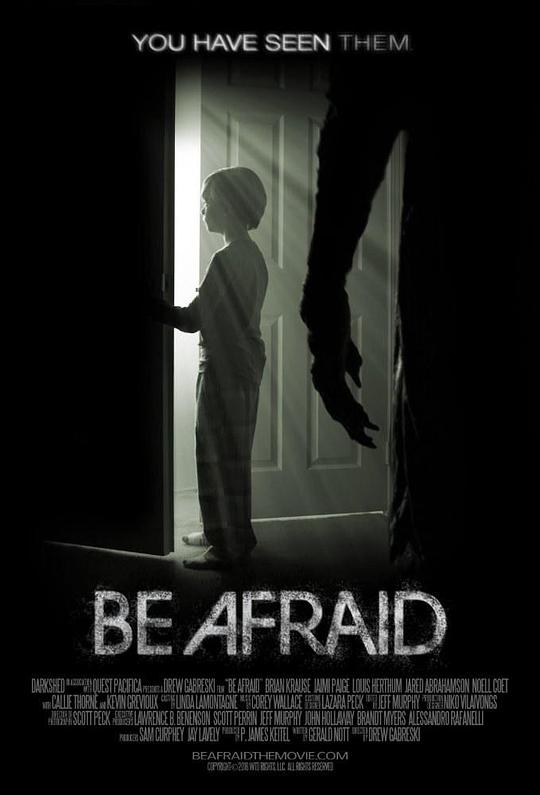 心慌慌 Be Afraid (2017)