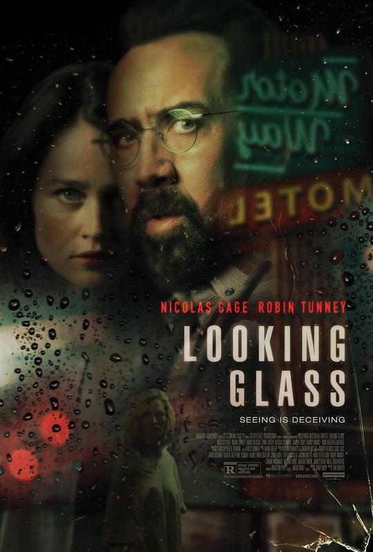 窥镜 Looking Glass (2018)