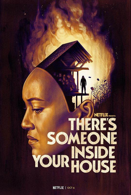 你房里有人 There's Someone Inside Your House (2021)