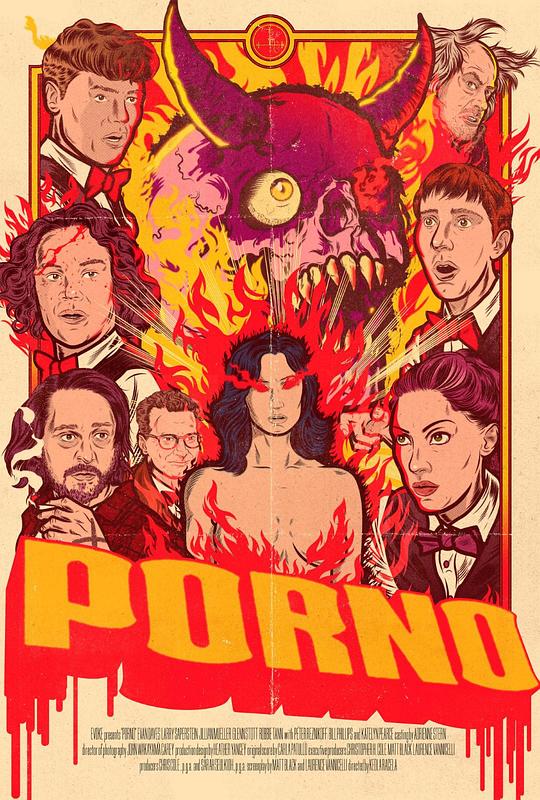 恶魔影院 Porno (2019)