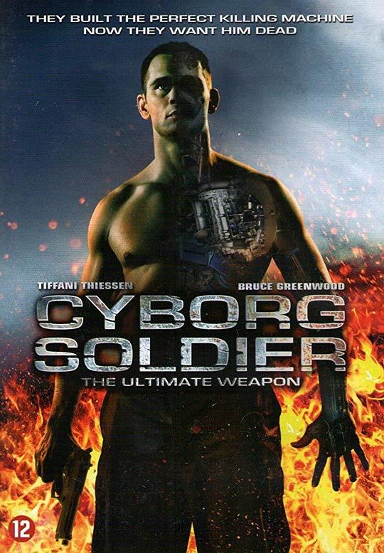 机械战士 Cyborg Soldier (2008)