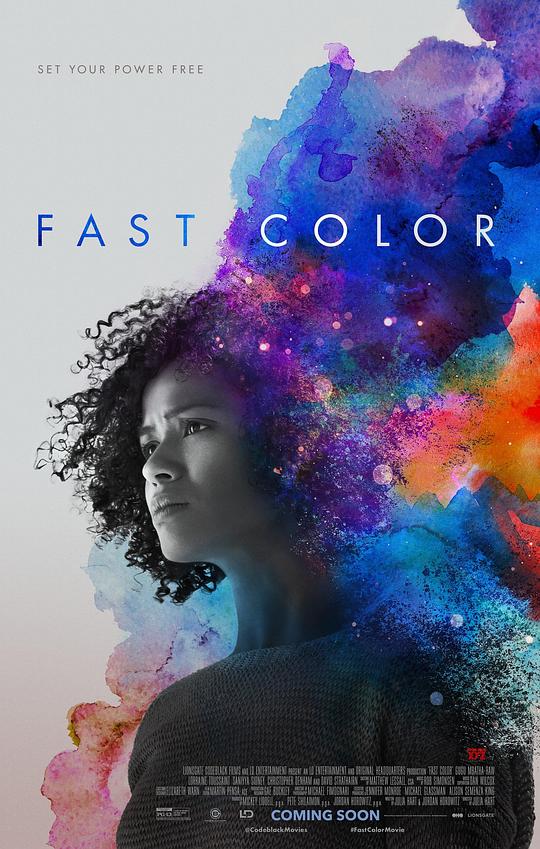 永不褪色 Fast Color (2018)