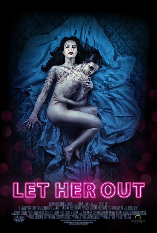 让她走 Let Her Out (2016)