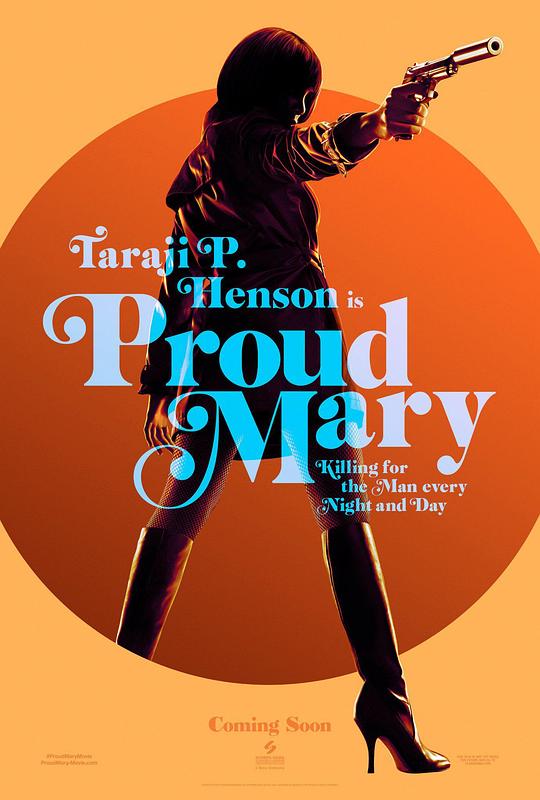 骄傲的玛丽 Proud Mary (2018)