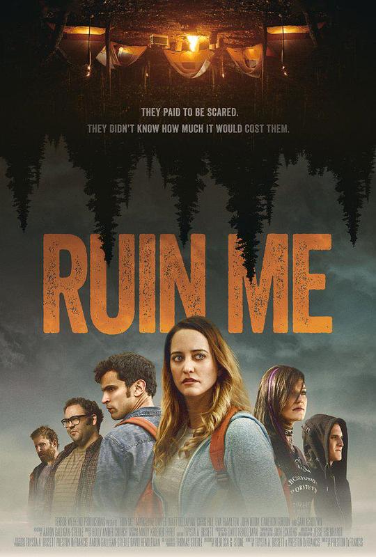 戮营谜 Ruin Me (2017)