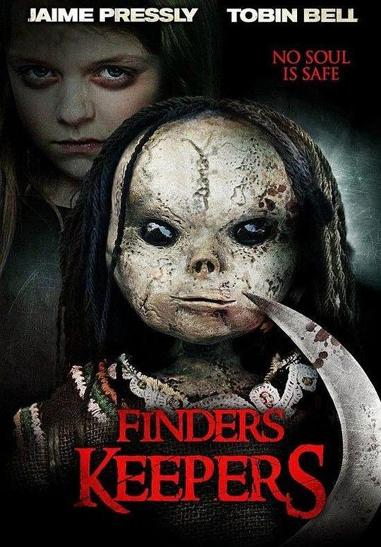 捡到归我 Finders Keepers (2014)