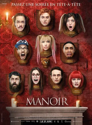 古堡 Le manoir (2017)