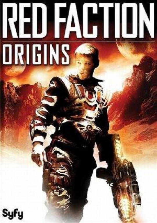 红色派系：起源 Red Faction: Origins (2011)