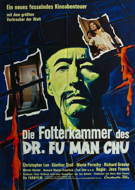 傅满洲的城堡 Die Folterkammer des Dr. Fu Man Chu (1969)