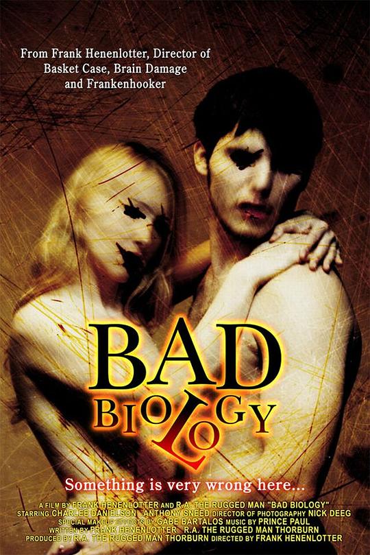 恐怖相亲 Bad Biology (2008)