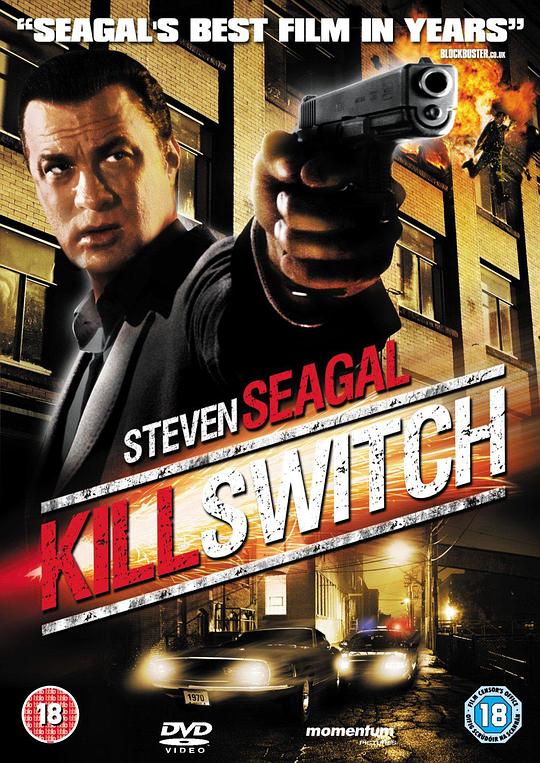 杀戮时刻 Kill Switch (2008)