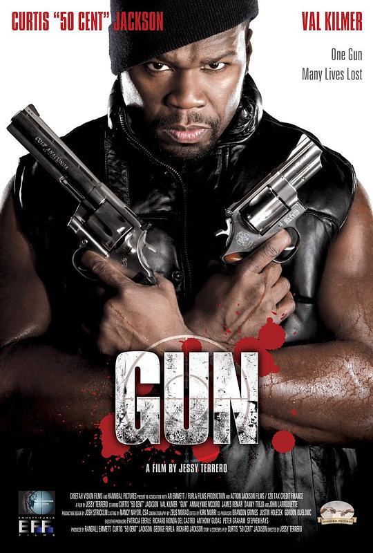 枪 Gun (2010)