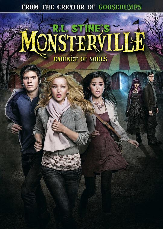 R.L.斯泰恩怪物镇：灵魂密室 R.L. Stine’s Monsterville: The Cabinet of Souls (2015)