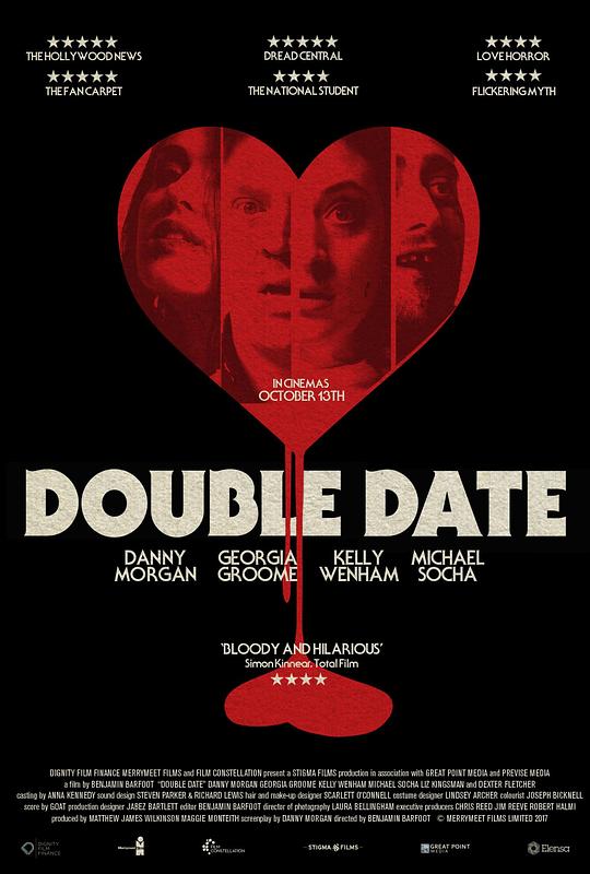 双重约会 Double Date (2017)