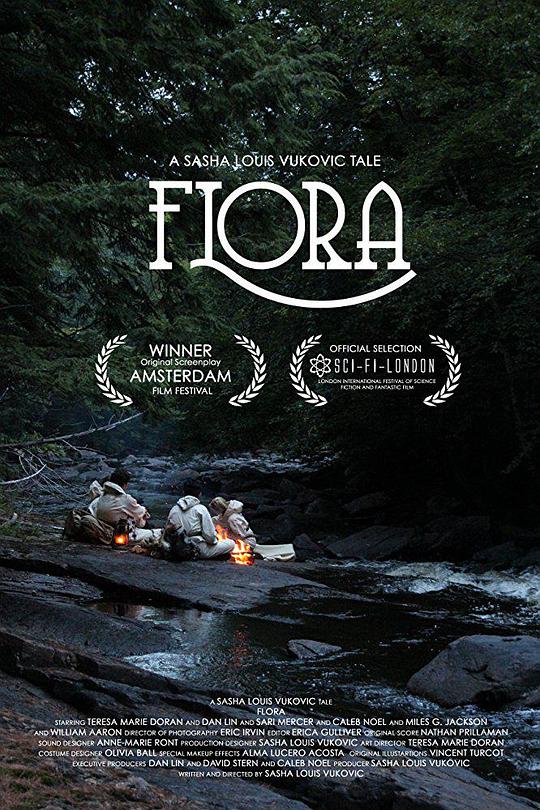 花神 Flora (2017)