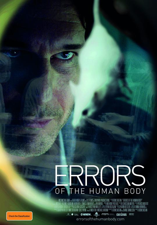 人体乱码 Errors of the Human Body (2012)