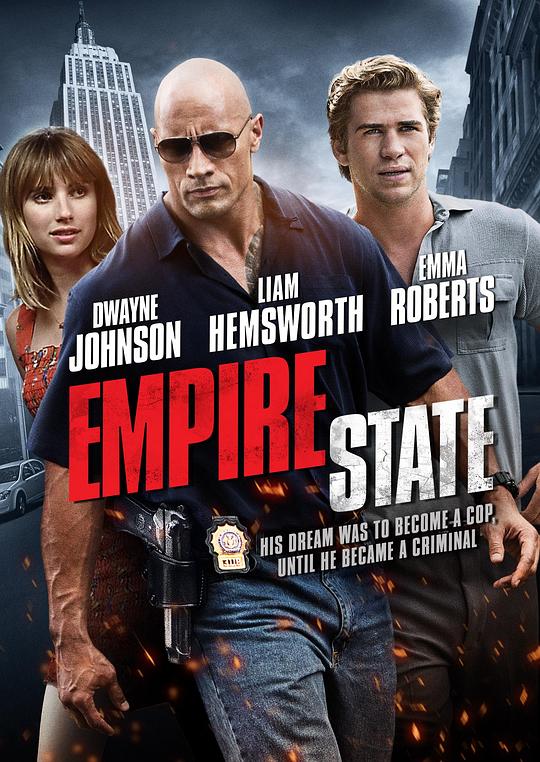 帝国 Empire State (2013)