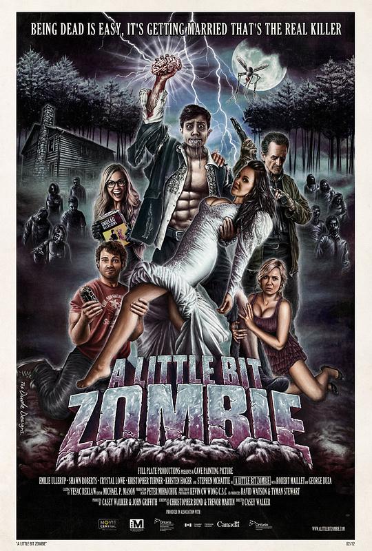 僵尸新人仔 A Little Bit Zombie (2012)