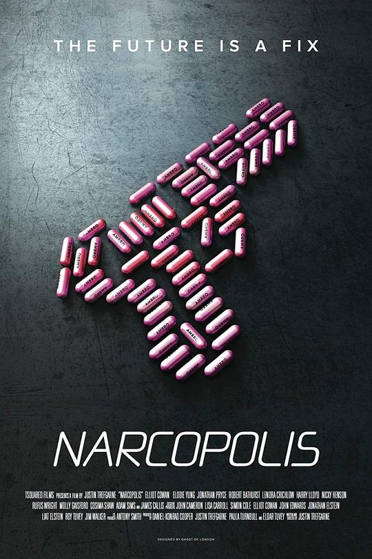 大毒会 Narcopolis (2015)