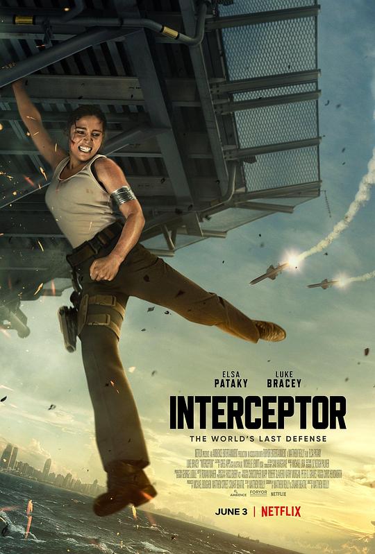 终极拦截 Interceptor (2022)