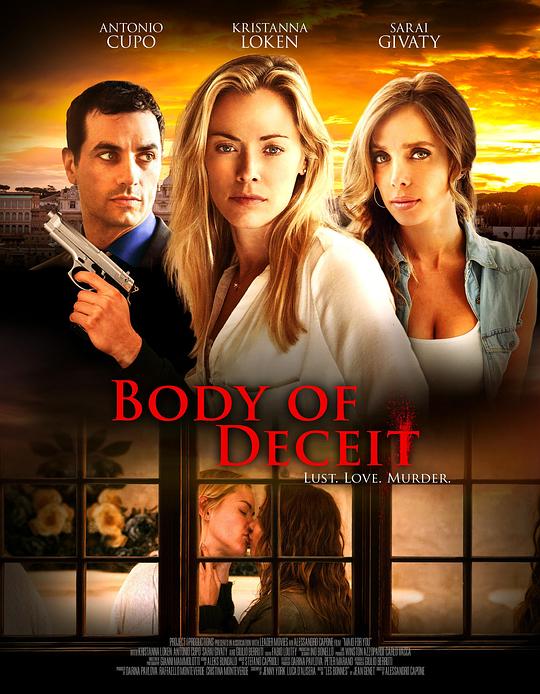 肉体欺骗 Body of Deceit (2015)