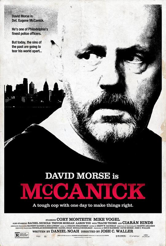 毒警追踪 McCanick (2013)