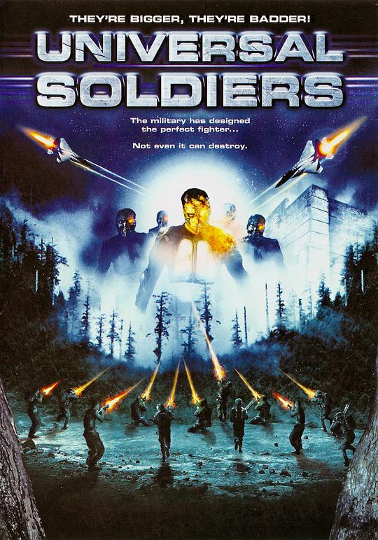 再造战士 Universal Soldiers (2007)