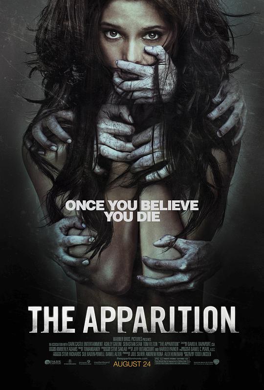 幻影 The Apparition (2012)