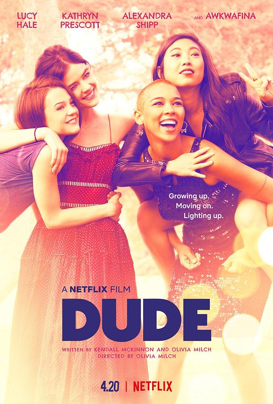 花花子弟 Dude (2018)