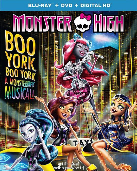 精灵高中之纽约 Monster High: Boo York, Boo York (2015)