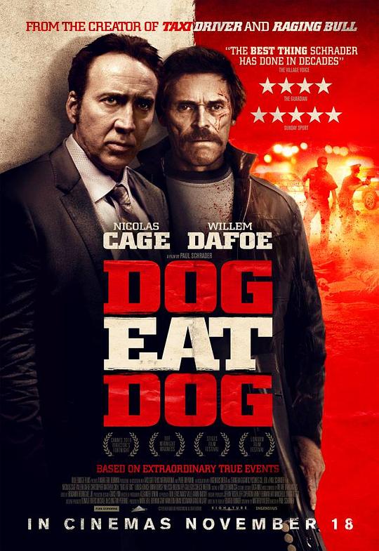 狗咬狗 Dog Eat Dog (2016)