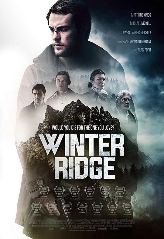 冬脊 Winter Ridge (2018)