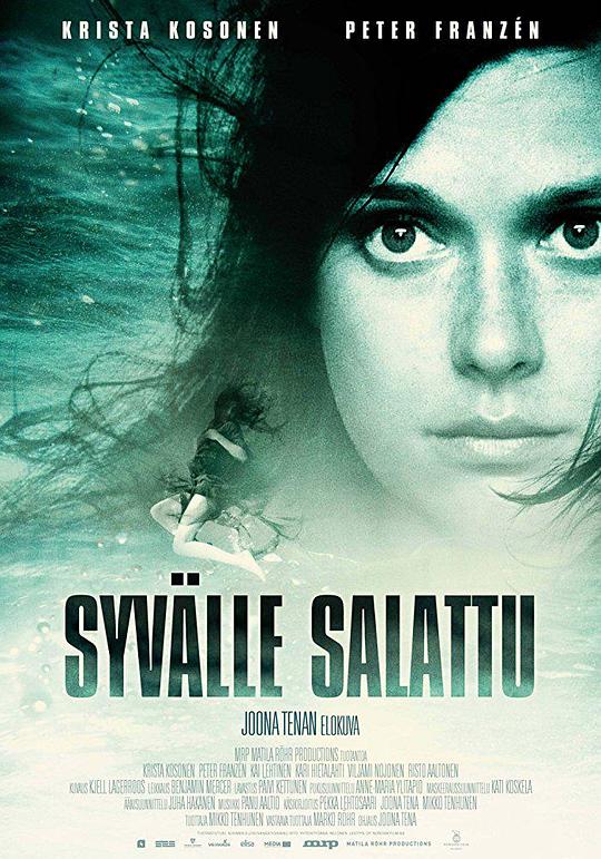 水之身 Syvälle salattu (2011)