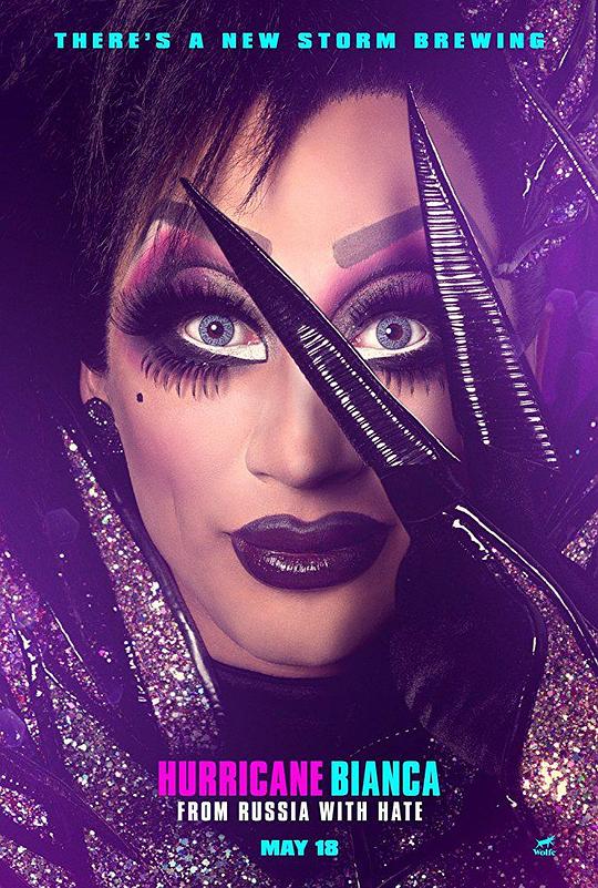 飓风比安卡：恨你的俄罗斯 Hurricane Bianca: From Russia with Hate (2018)