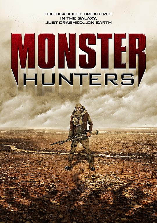 怪物猎人们 Monster Hunters (2020)