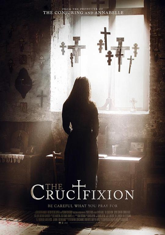 刑罚 The Crucifixion (2017)