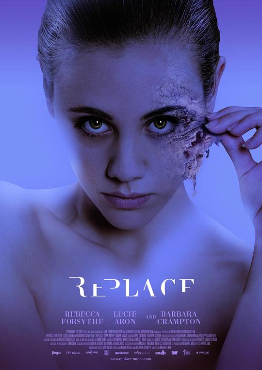 换皮 Replace (2017)