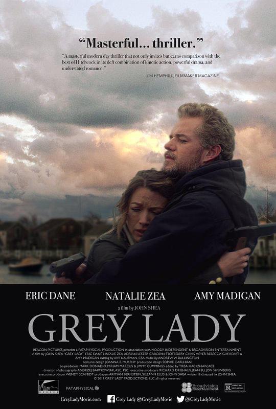 灰色女士 Grey Lady (2017)