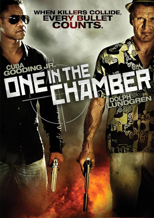 密室死斗 One in the Chamber (2012)