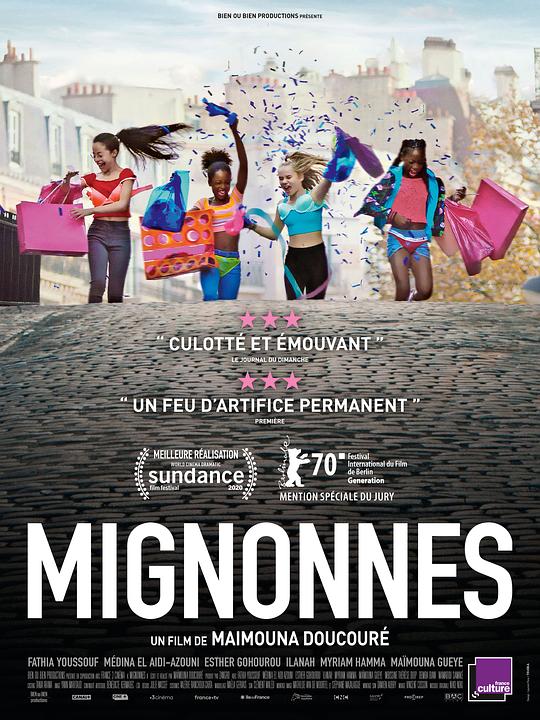 娇娃们 Mignonnes (2020)