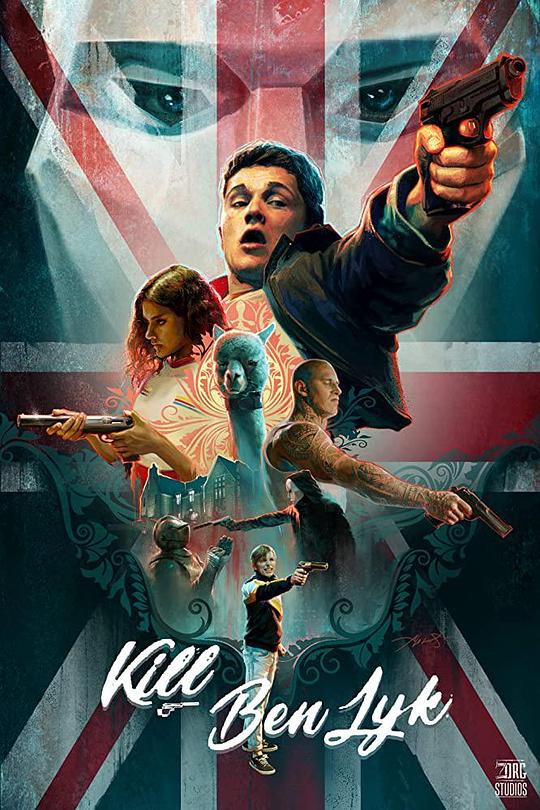 杀死本·莱克 Kill Ben Lyk (2019)