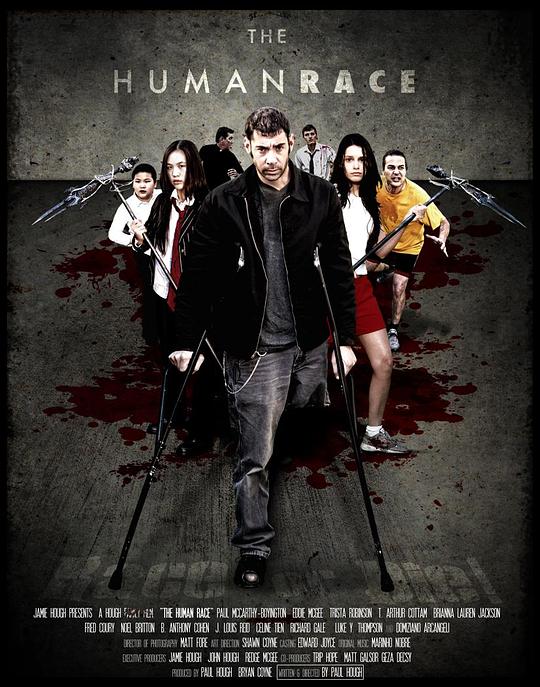 竞速求生 The Human Race (2012)