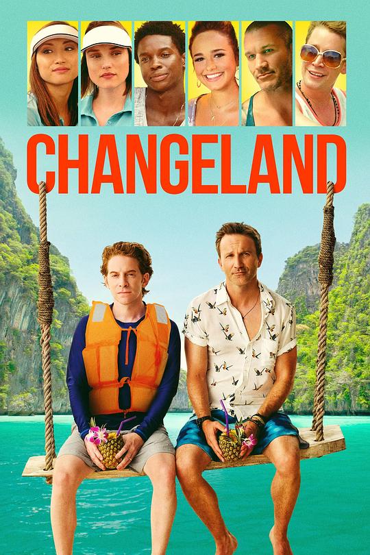 泰渝记 Changeland (2019)